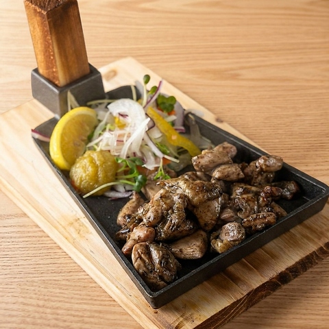 地鶏炭火焼き